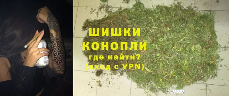 Шишки марихуана White Widow  mega вход  Бирюч  продажа наркотиков 